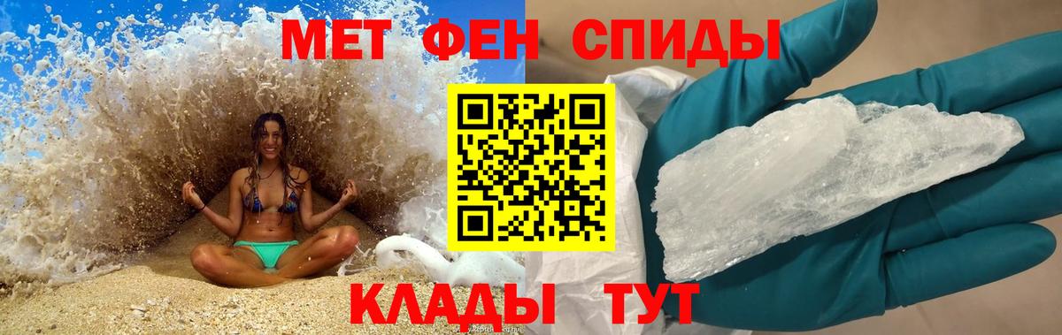 Назарово  Amphetamine  Вход с VPN  mega ссылка  Amphetamine 97% 