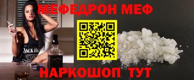 марки nbome Дубна