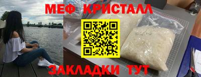 СК Донецк