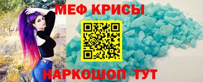 наркотики Донской
