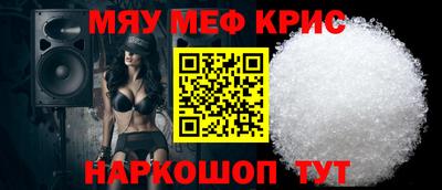 наркотики Донской