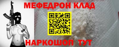 марки nbome Дубна
