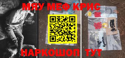 марки nbome Дубна