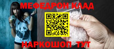 марки nbome Дубна