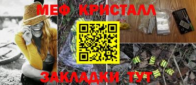 марки nbome Дубна
