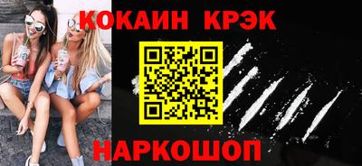 СК Донецк