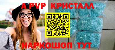 СК Донецк