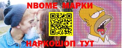 наркотики Донской