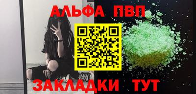 СК Донецк