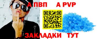 СК Донецк