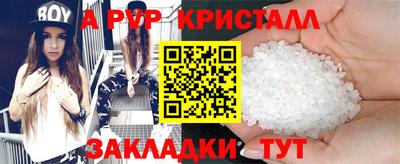СК Донецк