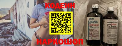 марки nbome Дубна