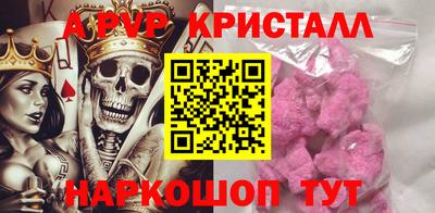 СК Донецк