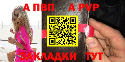 наркотики Донской