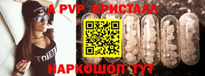 марки nbome Дубна