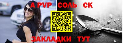 наркотики Донской