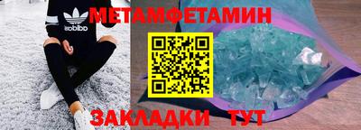 наркотики Донской