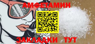 марки nbome Дубна
