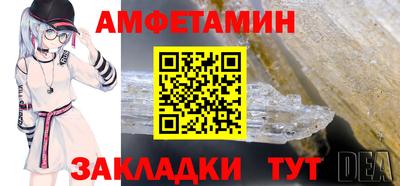 СК Донецк