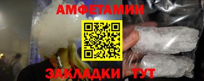 наркотики Донской