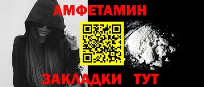наркотики Донской