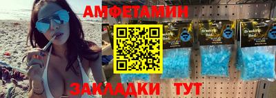 СК Донецк
