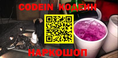СК Донецк