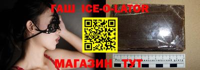 СК Донецк