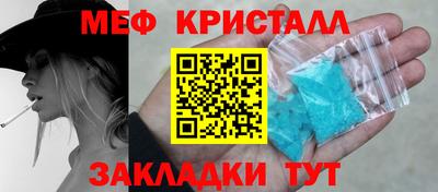 марки nbome Дубна