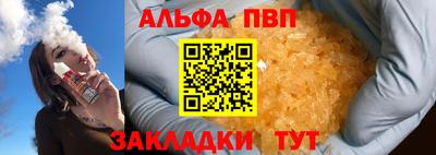 наркотики Донской